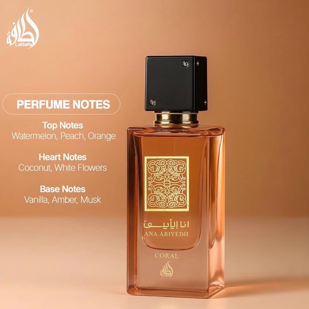 Lattafa Ana Abiyedh Coral for Unisex Eau de Parfum Spray, 2.0 Ounce / 60 ml